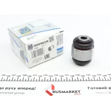 Купити Сайлентблок важеля (заднього/зверху/ззовні/плаваючий) BMW 3 (E36/E46) 90- (12x45x57) | KovelAutoHub