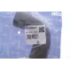 Патрубок інтеркулера (L) Fiat Doblo 1.6D/2.0D 10-