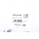 Патрубок системи охолодження Renault Logan/Dacia Logan 1.4/1.6 04-