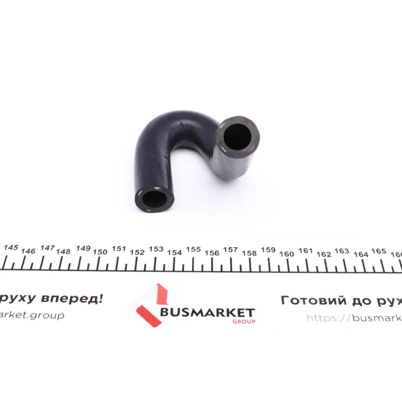 Патрубок системи охолодження VW Golf II/ III/ Passat 1.6-2.0 -97