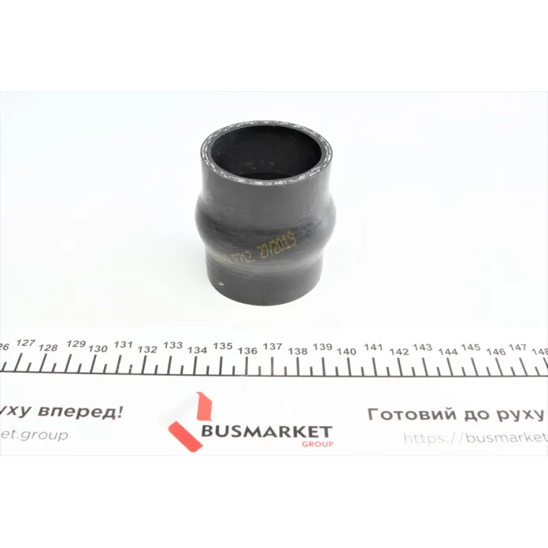Патрубок радіатора IMPERGOM 223043 для Citroen C4/C5, Peugeot 307/407 1.6HDi 2004-, 45x45 мм