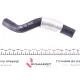 Патрубок турбіни IMPERGOM 223044 для Citroen Berlingo/Peugeot Expert 1.6HDi 07- (з захистом), 16 мм