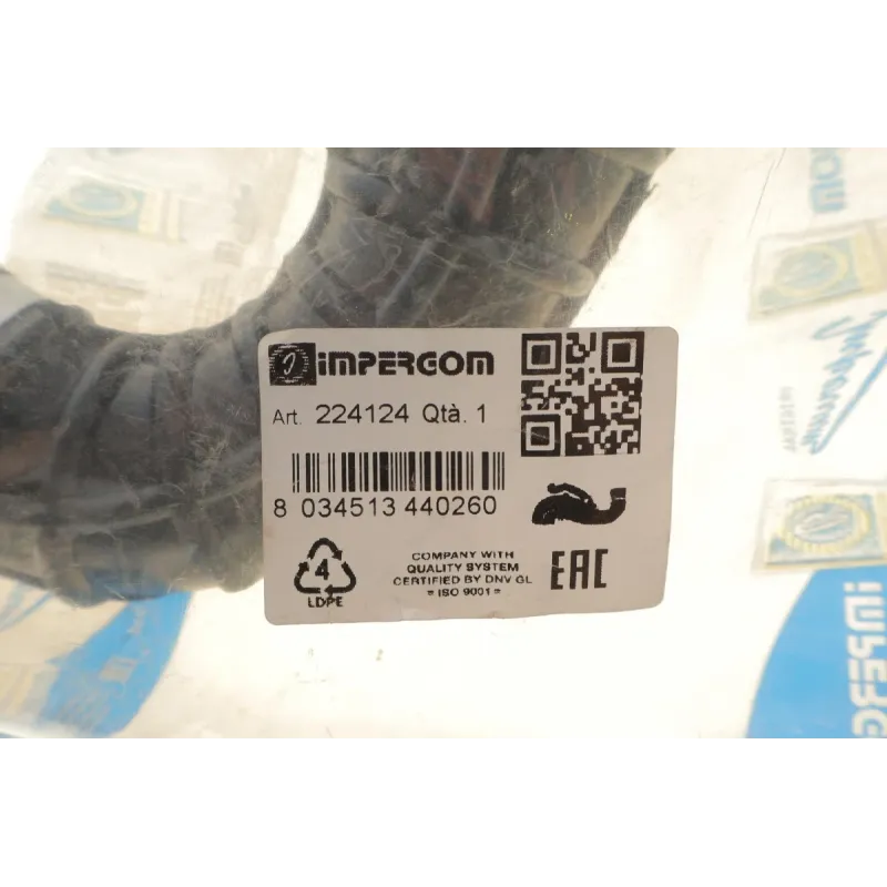 Патрубок фільтра повітряного Ford Connect 1.8TDCi 02- (к-кт в зборі)