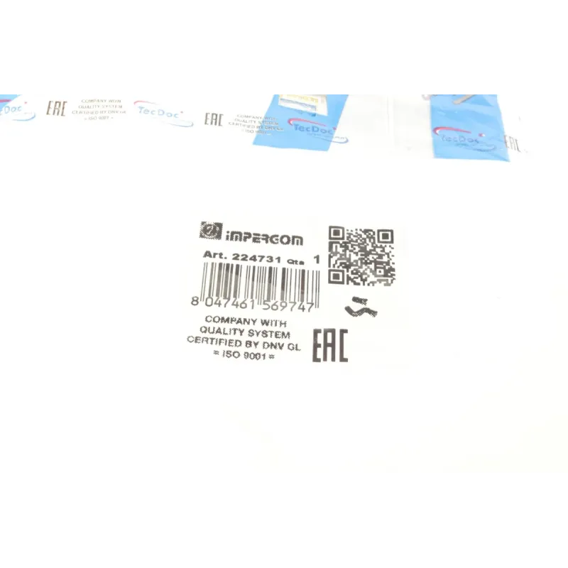 Патрубок інтеркулера Renault Megane III 1.5 dCi 08- (к-кт 2 шт)