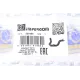 Патрубок вентиляції картера Citroen Berlingo/Nemo/Peugeot Partner 1.4i/BiFuel 96-