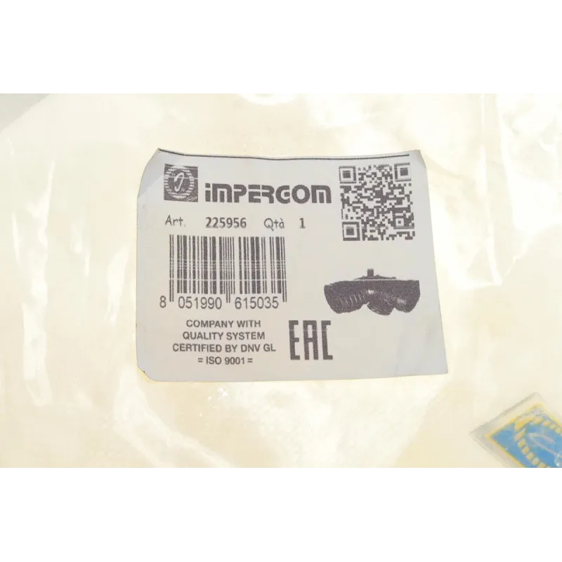 Патрубок фільтра повітряного BMW 5 (E39) 00-03