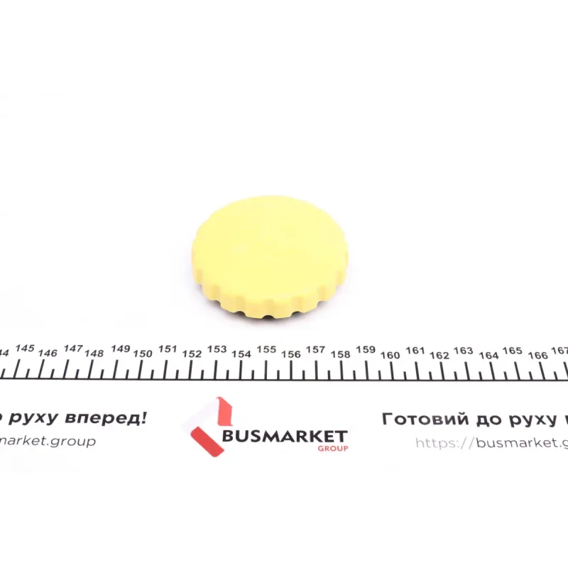 Кришка маслозаливної горловини IMPERGOM 29623 для Opel Combo, Audi 100, Mercedes-Benz E-Class W124