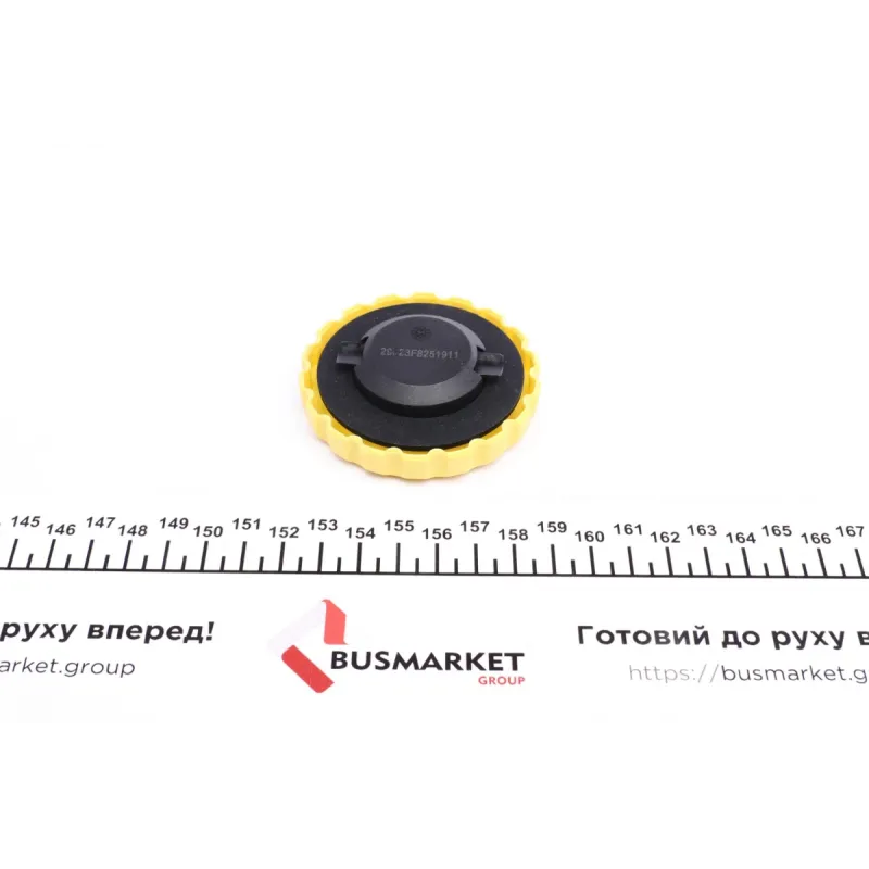 Кришка маслозаливної горловини IMPERGOM 29623 для Opel Combo, Audi 100, Mercedes-Benz E-Class W124