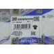 Подушка двигуна (задня) (L) VW Golf II 1.6D/1.0-1.8 86-92