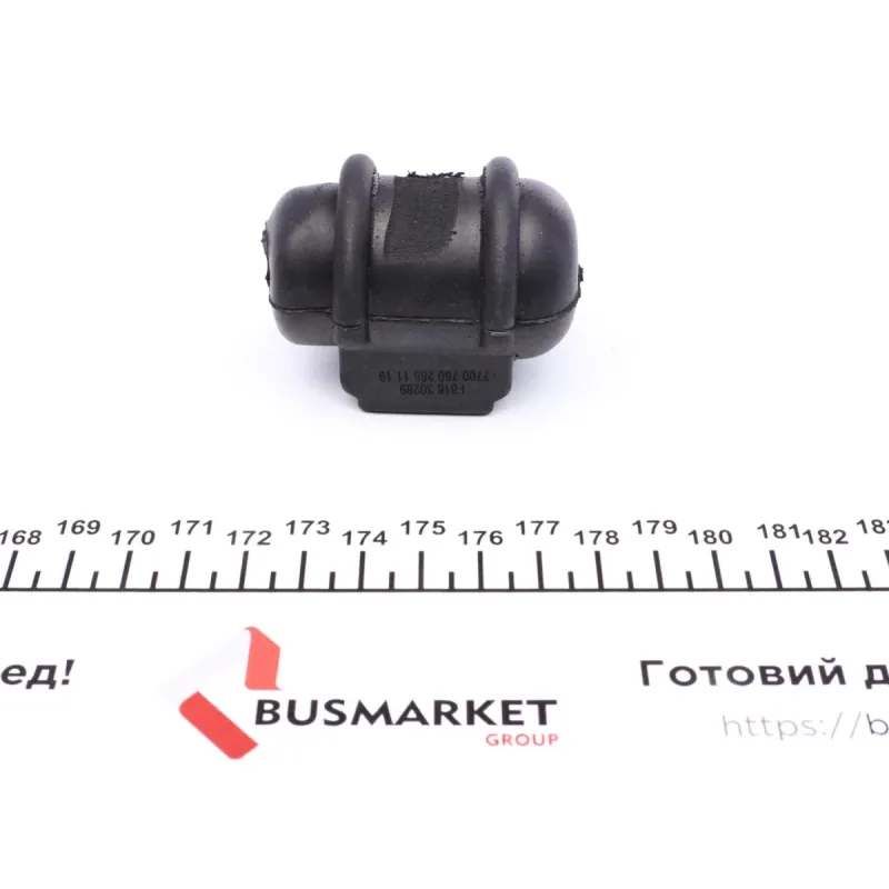 Втулка стабілізатора (переднього) Renault Rapid/Super 5 -98 (d=16mm)