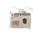 Втулка стабілізатора переднього IMPERGOM 30297 для Renault Rapid, Express, Super 5 (d=22mm)