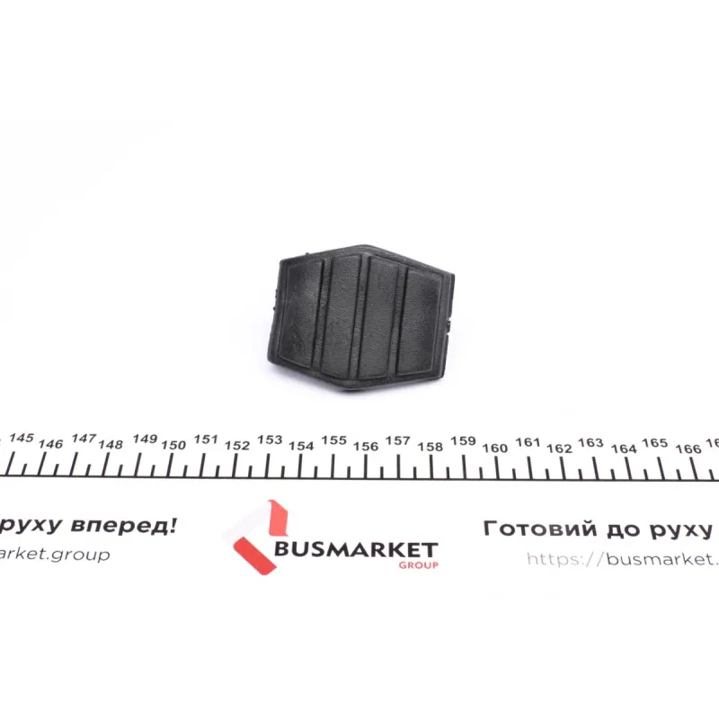 Накладка педалі гальма/зчеплення Renault Scenic I/Megane I -03