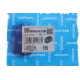 Гумка глушника IMPERGOM 31041 для Peugeot 206/306 1993-, Citroen Berlingo