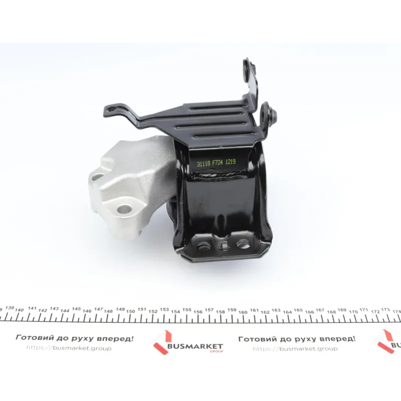 Подушка двигуна (верхня) (R) Citroen Berlingo/Peugeot Partner 1.6 HDi 05-