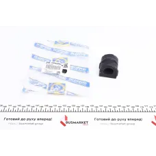 Втулка стабілізатора IMPERGOM 31409 передня для Opel Omega B 1994-2003 (d=23мм)