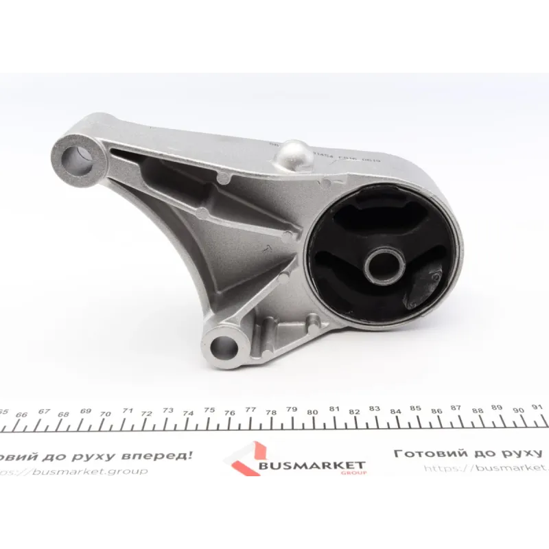 Подушка двигуна передня IMPERGOM 31454 для Opel Astra H, Zafira B 1.4/1.6/1.8 (2004-)