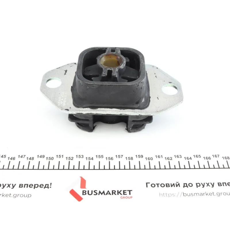 Подушка двигуна (L) Renault Laguna III 1.5dCi/1.6-2.0 16V 07-