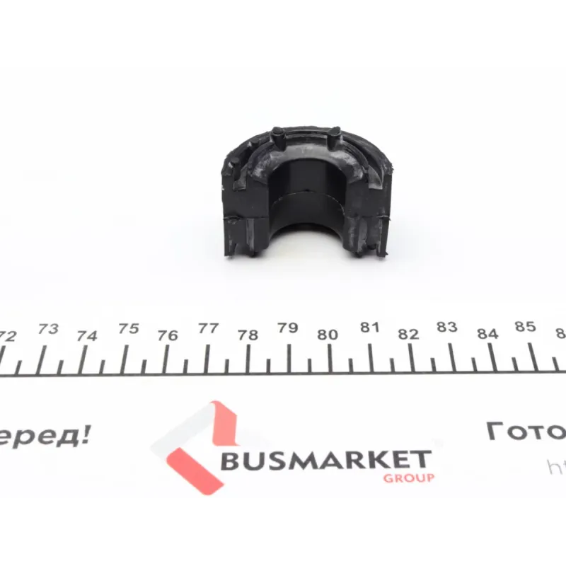 Втулка стабілізатора IMPERGOM 31781 передньої осі для Opel Astra H, Vectra C, Zafira B (44x31x24 мм)