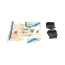Втулка стабілізатора IMPERGOM 32890 передня для Citroen C5, Peugeot 407, 508 (d=24.5mm)