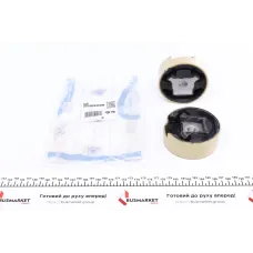 Подушка двигуна задня IMPERGOM 34283 для Skoda Octavia, VW Passat, Audi A3