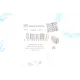 Сайлентблок задньої тяги IMPERGOM 34622 для Nissan X-Trail T31, Dualis J10, Renault Koleos HY 2007-, 12.2x29.7x26 мм