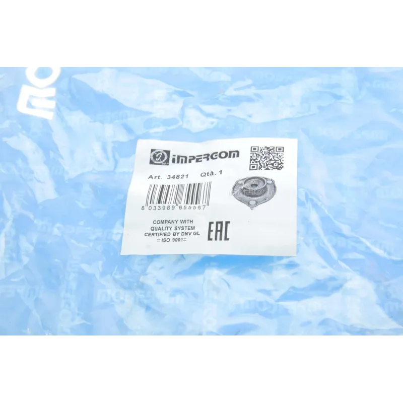 Подушка амортизатора переднього IMPERGOM 34821 для Mercedes-Benz C-Class W205, E-Class W213, GLC X253 (2013-)