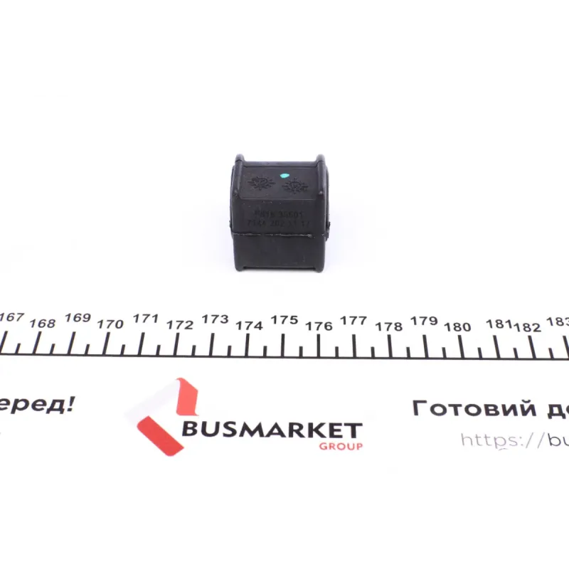 Втулка стабілізатора задня IMPERGOM 35501 для Ford Mondeo I/II 1993-2001 (d=18mm)