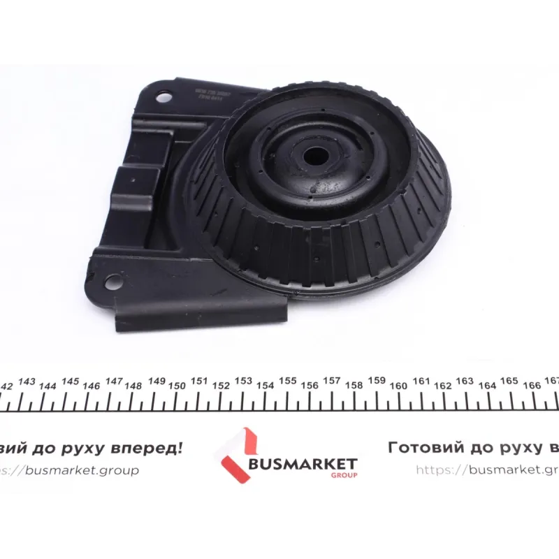 Подушка амортизатора (заднього) Ford Mondeo I/II 93-01
