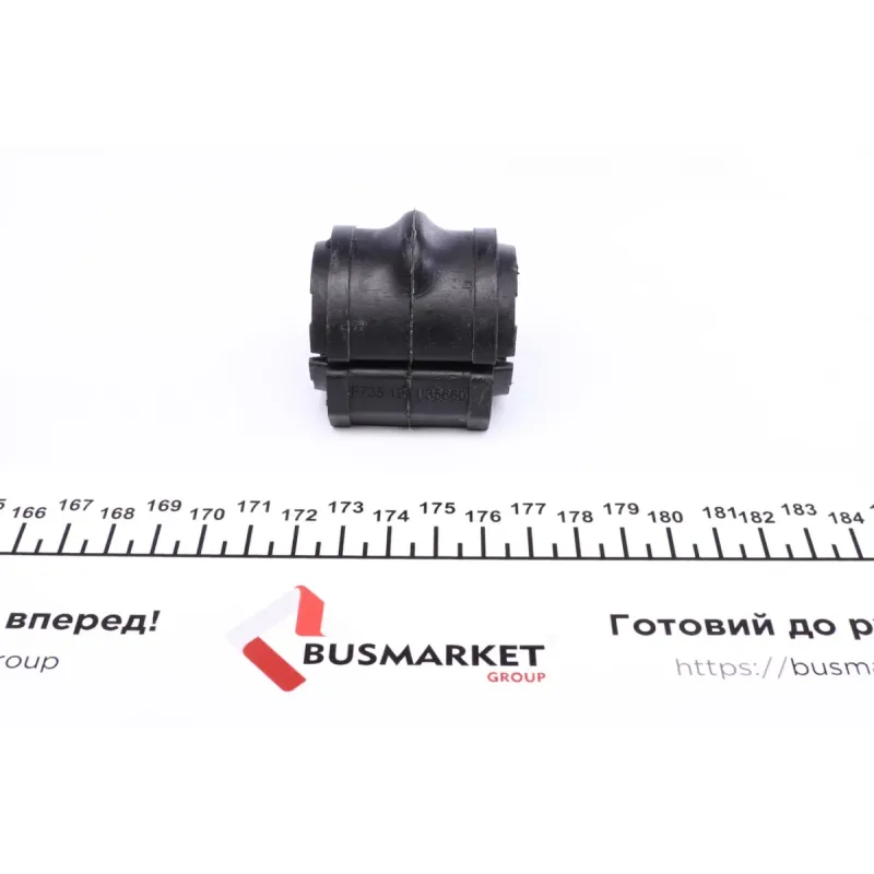 Втулка стабілізатора переднього IMPERGOM 35660 для Ford Mondeo III 2000-2007 (d=19mm)