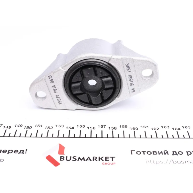 Подушка заднього амортизатора IMPERGOM 35670 для Ford Focus II, Mazda 3, C-Max 2003-2012