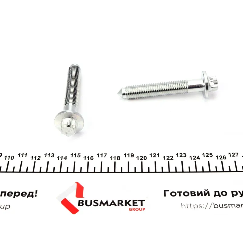 Сайлентблок балки передній IMPERGOM 35733 для Mercedes-Benz E-Class W210 1995-2003