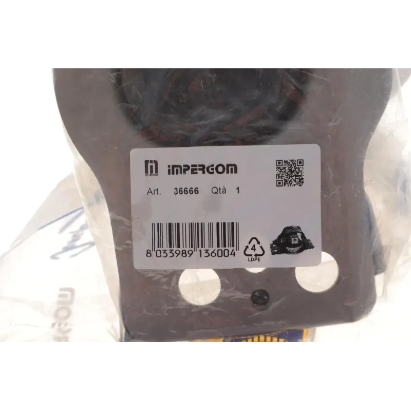 Подушка двигуна (R) Renault Megane II/Scenic II 1.9 dCi/2.0 02-