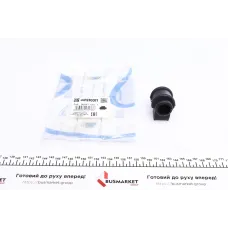Купити Втулка стабілізатора (переднього) Dacia Logan 1.5dCi/1.4-1.6 04- (d=22mm) | KovelAutoHub