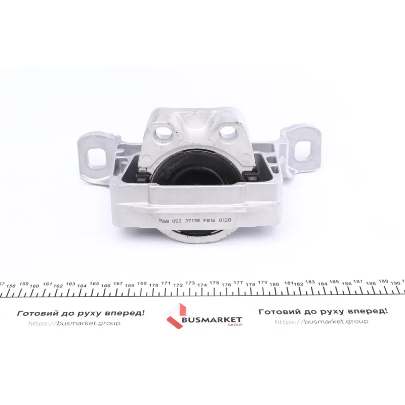 Подушка двигуна права IMPERGOM 37136 для Ford Focus II/III 1.4-1.6 2004-, BV616F012CB