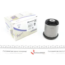 Сайлентблок задньої балки IMPERGOM 37204 для VW Golf IV/Bora, Audi A3 1996-2006, d=69мм
