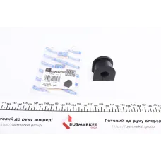 Втулка стабілізатора (заднього) Audi A6/A8 04-11 (d=16mm)