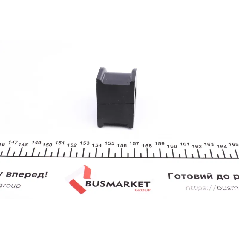 Втулка стабілізатора (заднього) Audi A6/A8 04-11 (d=16mm)