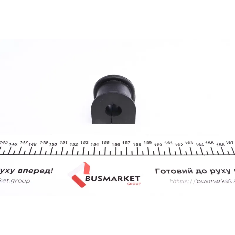 Втулка стабілізатора (заднього) Audi A6/A8 04-11 (d=16mm)