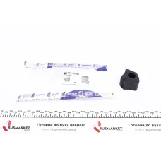 Втулка стабілізатора (заднього) Audi A3/Seat Cordoba/Ibiza 93-03 (d=18mm)