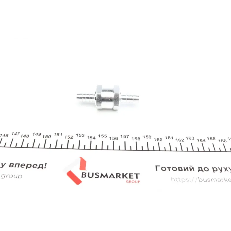 Зворотний паливний клапан IMPERGOM 4072 d=8мм