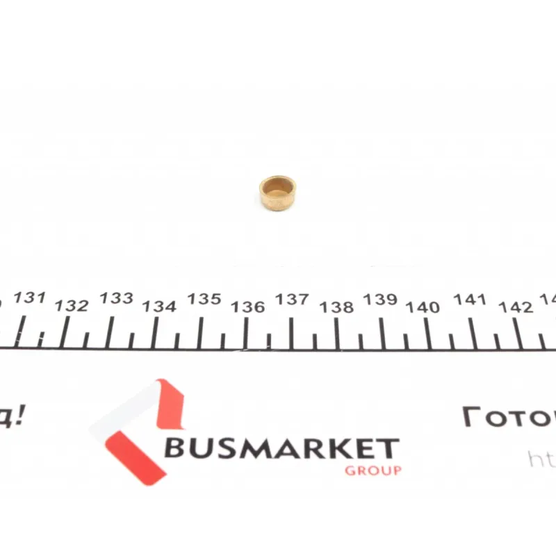 Заглушка блоку циліндрів (d=9mm) Латунь/Brass