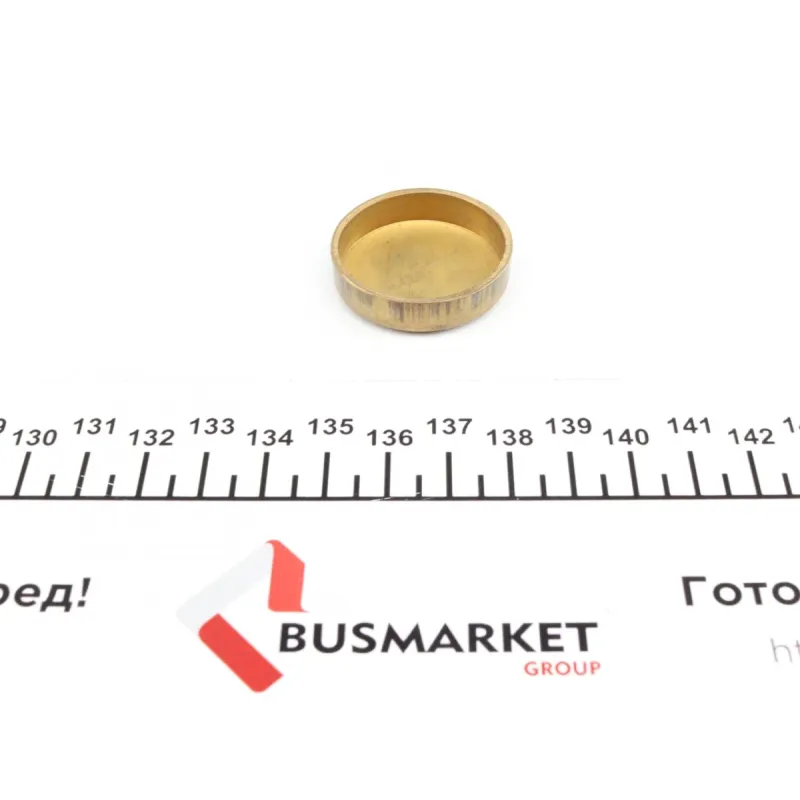 Заглушка блоку циліндрів (d=33,4mm) Латунь/Brass