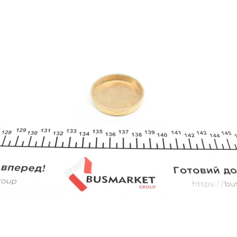 Заглушка блоку циліндрів IMPERGOM 40981 латунна d=44.5мм