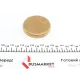 Заглушка блоку циліндрів (d=63mm) Латунь/Brass