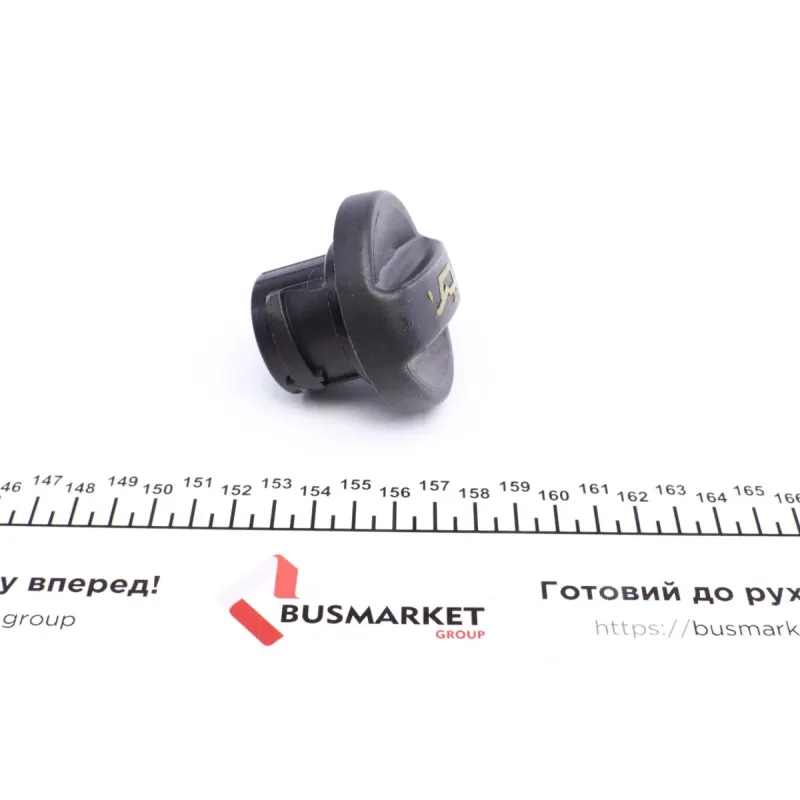 Кришка горловини маслозаливної Citroen C3/C4/Jumpy 95-