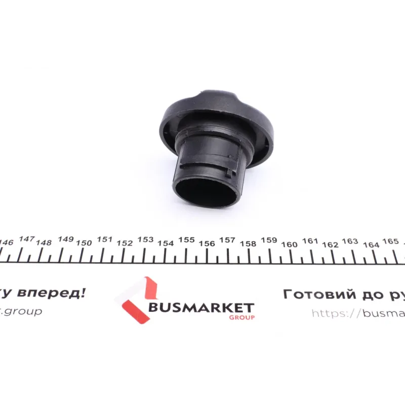 Кришка горловини маслозаливної Citroen C3/C4/Jumpy 95-