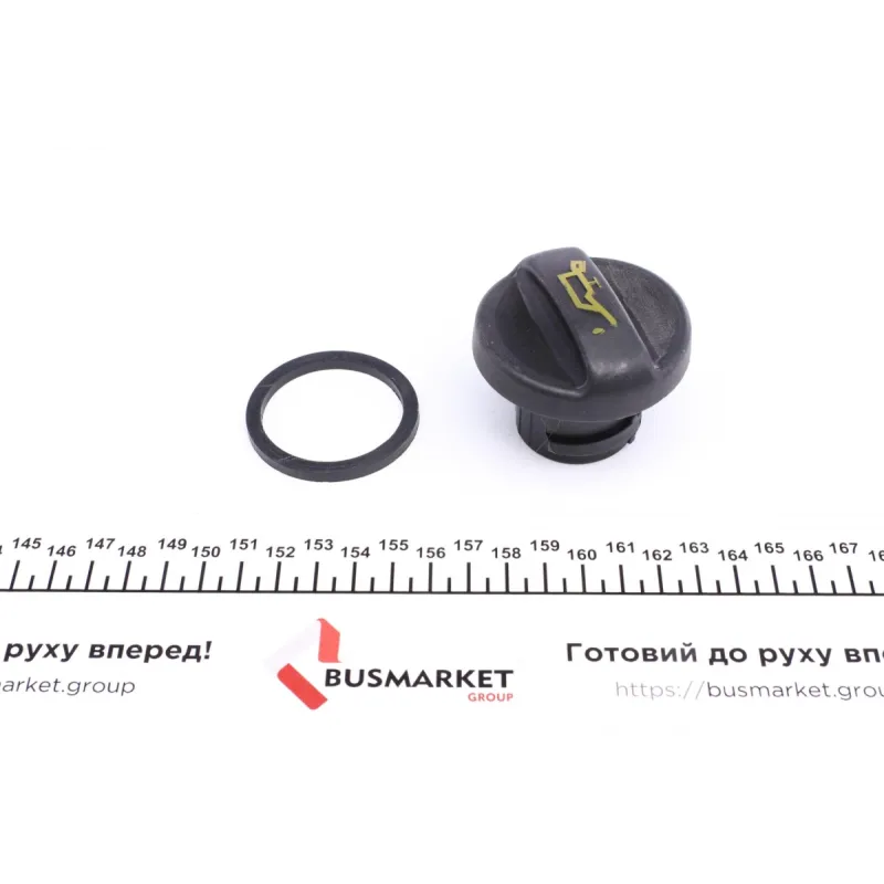 Кришка горловини маслозаливної Citroen C3/C4/Jumpy 95-