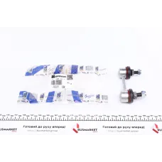 Тяга стабілізатора заднього IMPERGOM 71506 для Nissan Primera P12 2002-, L=90мм, з гвинтами