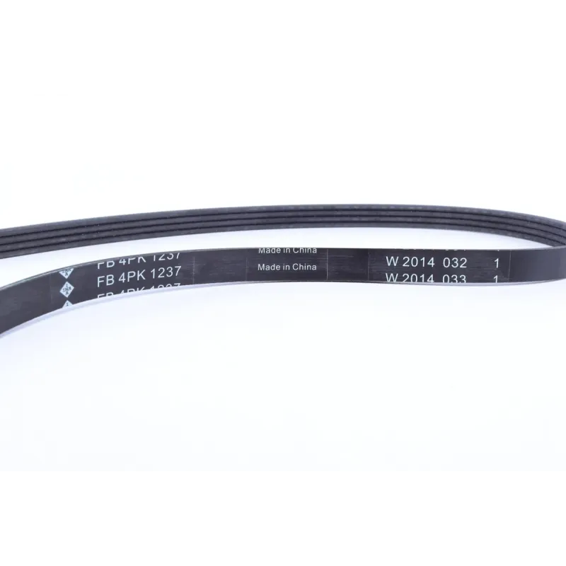 Комплект ременя генератора VW Passat 2.5 TDI 98-05 (4PK1237)