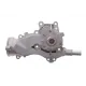 Комплект ременя генератора з помпою INA 529029530 для Opel Astra J/Corsa D 1.4, 5PK1335